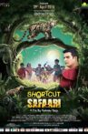 Shortcut Safari Movie Streaming Online Watch on Netflix