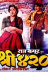 Shree 420 Movie Streaming Online Watch on Jio Cinema, MX Player, Shemaroo Me, Zee5
