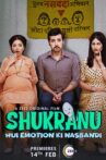 Shukranu Movie Streaming Online Watch on Zee5