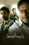 Sila Samayangalil Movie Streaming Online Watch on Netflix