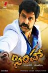 Simha Movie Streaming Online Watch on Amazon, Disney Plus Hotstar, MX Player