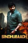 Sindhubaadh Movie Streaming Online Watch on Zee5