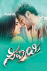 Sipaayi Movie Streaming Online Watch on Disney Plus Hotstar