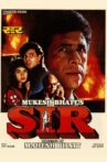 Sir Movie Streaming Online Watch on Google Play, Youtube, iTunes