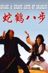 Snake and Crane Arts of Shaolin Movie Streaming Online Watch on Zee5