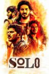 Solo Movie Streaming Online Watch on Netflix