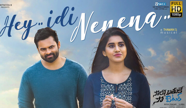 Christmas To Decide Immediate Future of OTT in Telugu?