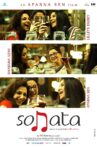 Sonata Movie Streaming Online Watch on Disney Plus Hotstar