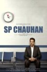 SP Chauhan Movie Streaming Online Watch on Amazon, Jio Cinema, Shemaroo Me