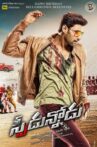 Speedunnodu Movie Streaming Online Watch on Amazon, Google Play, MX Player, Viu, Youtube