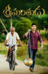 Srimanthudu Movie Streaming Online Watch on ErosNow, Google Play, Jio Cinema, Youtube, Zee5