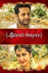 Srinivasa Kalyanam Movie Streaming Online Watch on Amazon, Voot