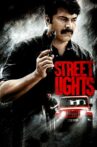 Street Lights Movie Streaming Online Watch on Disney Plus Hotstar