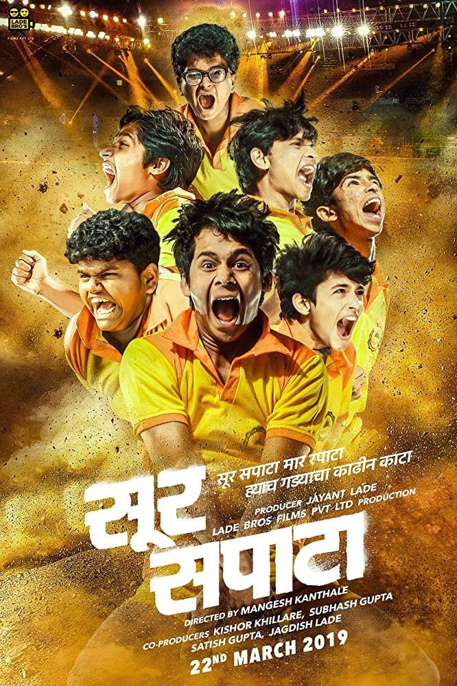 Sur Sapata Marathi Movie Streaming Online Watch on Netflix