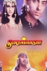 Suryavanshi Movie Streaming Online Watch on Amazon, Disney Plus Hotstar, MX Player