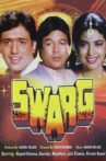 Swarg Movie Streaming Online Watch on Amazon, Disney Plus Hotstar, Zee5