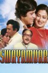 Swayamvar Movie Streaming Online Watch on ErosNow, iTunes