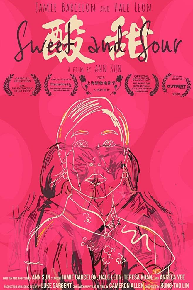 MARRY ME WATCH ONLINE INFO