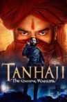 Tanhaji: The Unsung Warrior Movie Streaming Online Watch on Disney Plus Hotstar