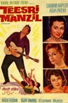 Teesri Manzil Movie Streaming Online Watch on Zee5