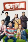 Temporary Family Movie Streaming Online Watch on Netflix