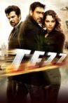 Tezz Movie Streaming Online Watch on Amazon, Disney Plus Hotstar, ErosNow, Jio Cinema, MX Player, Netflix , iTunes