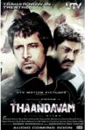 Thaandavam Movie Streaming Online Watch on Netflix