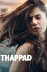 Thappad Movie Streaming Online Watch on Amazon