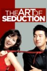 The Art of Seduction Movie Streaming Online Watch on Tubi
