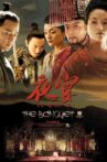 The Banquet Movie Streaming Online Watch on MX Player