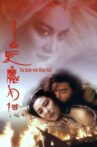 The Bride with White Hair Movie Streaming Online Watch on Tubi