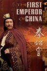 The First Emperor Movie Streaming Online Watch on Amazon