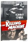 The Killing Machine Movie Streaming Online Watch on MX Player