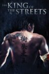 The King of the Streets Movie Streaming Online Watch on MX Player