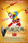 The Monkey King 3D: Uproar in Heaven Movie Streaming Online Watch on Zee5