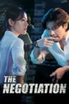 The Negotiation Movie Streaming Online Watch on Google Play, Youtube