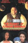 The Planet of Junior Brown Movie Streaming Online Watch on Amazon