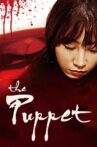 The Puppet Movie Streaming Online Watch on Tubi