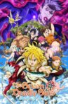 The Seven Deadly Sins: Prisoners of the Sky Movie Streaming Online Watch on Netflix