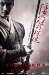 The Sword Identity Movie Streaming Online Watch on MX Player, Tubi