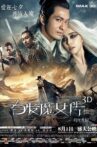 The White Haired Witch of Lunar Kingdom Movie Streaming Online Watch on Amazon, MX Player, Tata Sky