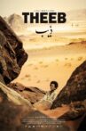 Theeb‎‎ Movie Streaming Online Watch on Tubi