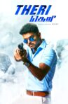 Theri Movie Streaming Online Watch on Amazon, MX Player, Sony LIV, Sun NXT, Viu