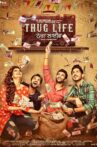 Thug Life Movie Streaming Online Watch on Netflix