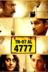 TN 07 AL 4777 Movie Streaming Online Watch on ErosNow, Jio Cinema