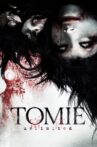 Tomie: Unlimited Movie Streaming Online Watch on Tubi