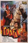 Toofan Movie Streaming Online Watch on ErosNow, Jio Cinema, Voot, Yupp Tv