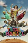 Total Dhamaal Movie Streaming Online Watch on Disney Plus Hotstar