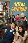 Total Siyapaa Movie Streaming Online Watch on Amazon, Jio Cinema, Tata Sky , Zee5