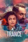 Trance Movie Streaming Online Watch on Amazon